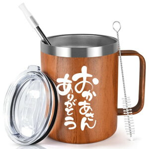 Livole ̓ v[g e ꂳ }OJbv ۗۉ hV̓ av[g LO Mtg 蕨 Wt ^fM XeX Rbv R[q[Jbv ^ }O ۗJbv