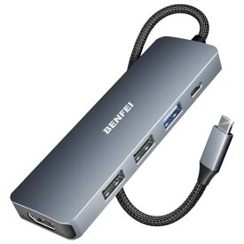 BENFEI 5in1 USB C ハブ、4K HDMI、3 USB-A、100W パワーデリバリー、シリコンおよび織物デザインケーブル、アルミニウムケース、MacBook Pro/Air、iPad Pro、iMac、iPhone 15 Pro/Pro Max、XPS、Thinkpad に対応