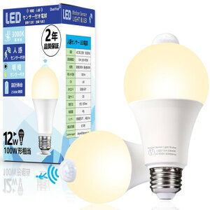 DanYee LEDd lZT[ E26 12W ÃZT[t _E dF 3000K 1200lm 100W` 񒲌 Yh~ Ki  L gC (12W dF)