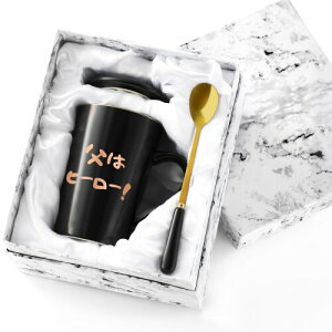 Livole v[g j ̓ a ސEj }OJbv 傫 ubN Wt Xv[t 400ml R[q[Jbv }O hV̓ LO NX}X Mtg 蕨   J