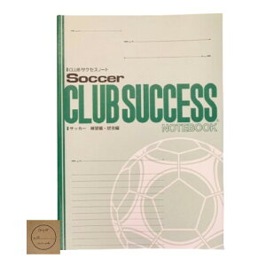 Nu TNZXm[g TbJ[ 1  K X|[cm[g g[jO  [hJbv w V[t