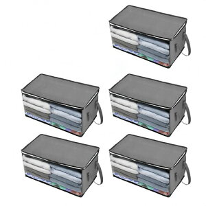 布団収納袋 衣類 収納ケース 5枚組 折りたたみ式収納ケース 活性炭シート入 丈夫な生地 対応 持ち手 クリア窓付 肌掛け布団 布団袋 ふとん 毛布 寝具 羽布団 収納袋 (5 个装 グレー)