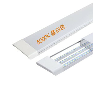 LEDǌu ledx[Xv 120cm Lb`x[XCg led 40W VƖ ̌^ Px 80W` 3`bv 3 䏊p Hpv (F 1{)