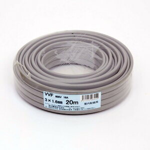md VVF P[u3c 1.6mm 20m DF VVF3×1.6M20
