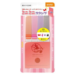 �r�o���[ �W�u�� �X�^���v �~�j�~�j�X�^���v �����̑�}�� MI4-009
