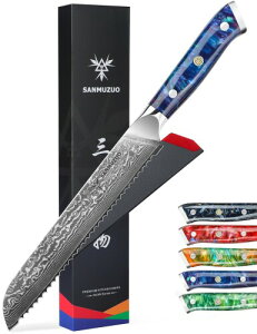 SANMUZUO 8�h Bread Knife Serrated Kitchen Chef Knife- Damascus Steel & Resin Handle - Xuan Series (Sapphire Blue)