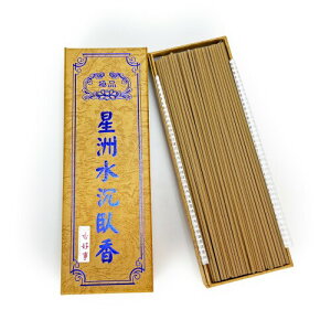 D SZ F 150g  p`̂ AWAY̒gp (21cm)