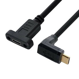 chenyang CY USB C 延長ケーブル、USB 3.1 Type C オス-メス 90度アップ角度付き延長データケーブル 30cm