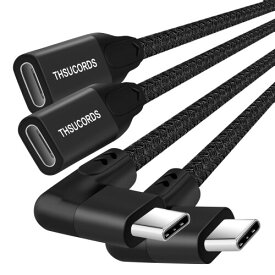 Thsucords 90度直角USB C延長ケーブル 2M 2本入り Type C 3.2 Gen2 オス-メス 20Gbps 4K ビデオ延長コード MacBook iPad Pro Nintendo Switch スチームデッキ対応 適格請求書発行可