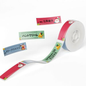 NIIMBOT �N���X�}�X���x�� D110M/D11H/D110���x�����[�J�[�Ή� ���x���V�[�� ���M�e�[�v �������M���[���� ���M���x���v�����^�[ ����p�� ���S�� �ϐ� �N���X�}�X ���[ �l�D 125������/�� 14x50m