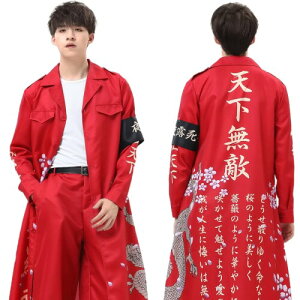 (HOLOUN) nEBURXvߑ X^C\ 䑕 o  Be Ղ CosplaynEB Ajj蕨 (Ԃ XS