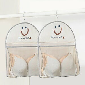 Swioled ���� ���[ �E�H�[���|�P�b�g �������[ �N���[�[�b�g 2�Z�b�g �݂艺�����[ ��e�� �C�� �l�N�^�C �ߗ� ���@�\���[�o�b�O ���􂢉\ �E�H�[���|�P�b�g �Ǌ|�� ��]�\�t�b�N�t