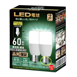 T`^Cv LEDd a17mm d60W?100W`(6.8W) F 1060lm T`^Cv Ή fMގ{HΉ PSEF 2Zbg(F)