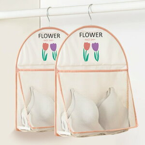 Swioled ���� ���[ �E�H�[���|�P�b�g 2�Z�b�g �������[ �N���[�[�b�g �݂艺�����[ ��e�� �C�� �l�N�^�C �ߗ� ���@�\���[�o�b�O ���􂢉\ �E�H�[���|�P�b�g �Ǌ|�� ��]�\�t�b�N�t