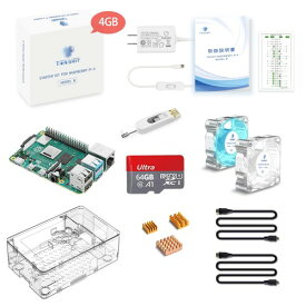 TRASKIT Raspberry Pi 4 Model B Starter Kit/ラズベリーパイ4B（4GB RAM）技適マーク付/MicroSDHCカード64GB NOOBSプリインストール/簡単に取り付けるケース/5.1V/3A Type-C スイッチ付電源/2つのMicroHDMI-to-HDMIケ