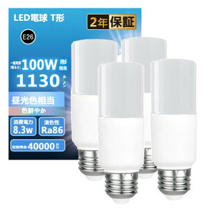 LED�d�� T�`�^�C�v �������a26mm 100w�`���� �����F 8.3W 1130���[���� ��ʓd�� T�`�^�C�v �����Ή� �d���`�u���� �������Ή� ���C�� �L�b�`�� 4�Z�b�g E26���� 100�` �����F