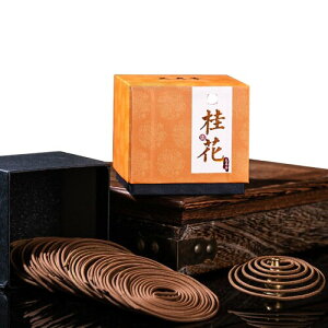 h Ih  ^ Q^ VR 48 (4)  j RC LNZC ̏Ȃ hA} A} bNX 蕨  (LNZCij j)