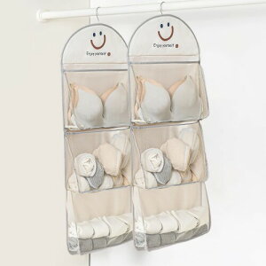 Swioled �������[ �E�H�[���|�P�b�g ���� ���[ �N���[�[�b�g 2�Z�b�g �݂艺�����[ ��e�� �C�� �l�N�^�C �ߗ� �K�w�����[�o�b�O ���􂢉\ �E�H�[���|�P�b�g �Ǌ|�� ��]�\�t�b�N�t