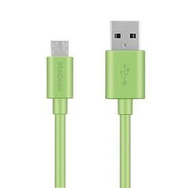 MaGeek マイクロ USB ケーブル 高速 Usb 2.0 A オス->マイクロ B 同期と充電 ケーブル Samsung, HTC, Sony, Sharp, Motorola,LG, Google, Nokia など 対応 (1.0m, 緑)