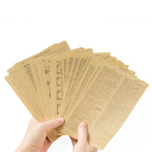 HACRAHO Be[WX^C̕[p, 2pbN Be[W XNbvubN y[p[ Zbg DIY XNbvubN W[i tHgAo Ntgp