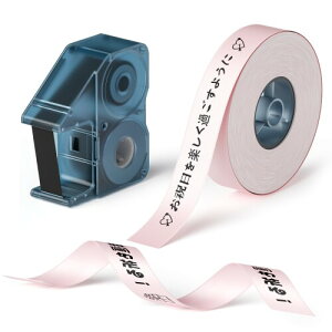 NIIMBOT N1 ���{�����x�� 14mm*5.1m �����T�e�����{�� �e�[�v�ƌ����������� N1�Ή� �z���x�� ����p DIY �ٖD ���b�s���O ���� �n���h���C�h �A�N�Z�T���[ �u���b�N���{���t��(14mm*6.2m) (�s��