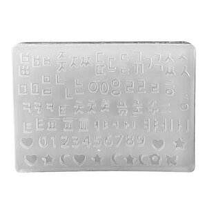 ~j nO VR[h nO^ [h VR DIY W^ W nO e2-4mm ݖ1mm lC l[^O (6×4.4×0.5cm)