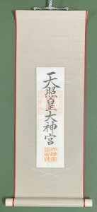 _I | | ̊| ېDx[Wi摜̂D͕t܂j