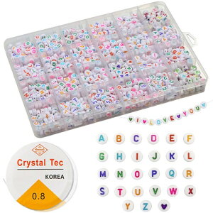 TBDBNR At@xbg r[Y 1200Zbg Xy[T[r[Y ANZT[ Jt A-Z r[Y ی^ 7x4mm DIYp ANZT Rɑgݍ r[Y OuXbg/i