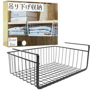 ideamall ݂艺[ ݂艺bN ݂艺I [ JS oXPbg bN XgbJ[ 38x25x14cm (ubN)