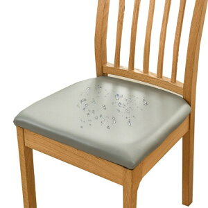 HOMECOVER PU ʃJo[, ʃJo[ 2 ֎qJo[  h ϋv O\ Xgb` ʃJo[ _CjO`FAp-2-O[