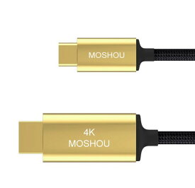 Sikai 4K USB Type-C to HDMI 変換ケーブル Realtek台湾製チップ 24K金メッキプラグ 1~3m USB-C HDMI接続ケーブル hdmi 2.0規格 4K映像出力 hdmi type-c変換アダプター 4K@60Hz Thunderbolt3 タイプC hdmi変換ケーブ