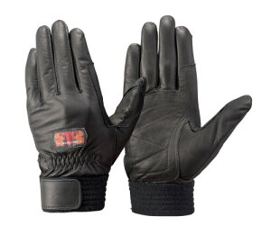 (TONBOREX)  v  CS-931 H ubN LLTCY h ~Zp hc Pp h ЊQ ~ XL[ g{bNX