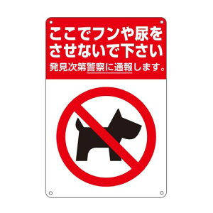 A֎~CŃtAȂŉBc hA~Ŕ BԂ炳钍ӈSW 4oh~ tȒP