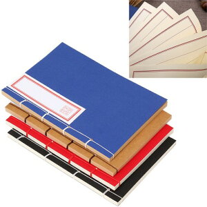 (FUPUTWO) ノート 和綴じ本 A5 縦書き 自由帳 日記帳 俳句帳 120ページ 4冊セット (ドーリング紙)