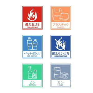 Aoouik S~ʃXebJ[ 6Zbg11.5cmx10cmiRS~ARȂS~ArAJAybg{gAvX`bNj