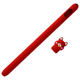 AWINNER Apple pencil ケース 落下 傷つけ防止 apple ペンシル カバー シリコン製 充電時キャップの紛失を防ぐ apple pencil ホルダー 全面保護 iPad Pro 12.9 / 9.7 pencil カバー (Red)