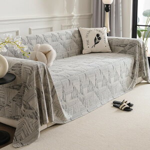EMMEソファカバーフリース 防撥水 滑り止め付き マルチカバー犬猫対策 洗える 防塵カバー ベッドカバー 爪とぎ防止 北欧おしゃれ 長方形 1人 2人 3人 掛け ソファーカバー 四季通用 マル