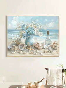 LEADINTOP �_�C�������h�A�[�g �l�p���r�[�Y 30x40cm �X�N�G�A�r�[�Y ���U�C�N�A�[�g ���S�Ҍ��� �q�� DIY ��l ��| ���킢�� �A�[�g���� �v���[���g�p (�L�k)