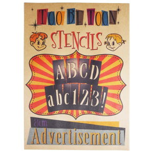 XeVV[g At@xbg啶Zbg Advertisement (8cm)