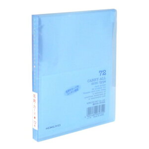 コクヨ 名刺ホルダー キャリーオール 固定式 72名収容 B7 青 メイ-7B