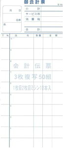 v`[ K-641 350g 10 12ڃ~V10{ v[