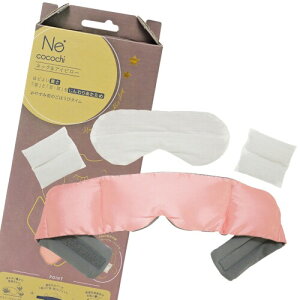 lbNACs[ zbg 2WAY JԂg Mtg v[g bNX dqW R[hX ێn Ne cocochi lRR` ۉhY (sN)