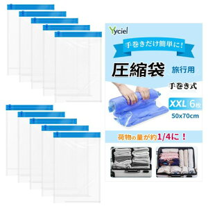 Yyciel k s ߗވk 80k ^󂠂キ m |@sv 芪 hJr h ߑւ [ gx o z Cws ƒp ėp\ s֗ObY 50*70cm 6