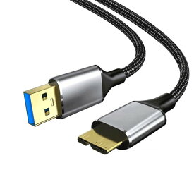 USB3.0 ケーブル Micro B ハードディスク ケーブル USB タイプAオス - マイクロBオス 5Gbps データ高速転送ケーブル 高耐久性 ナイロン編み外付けHDD/SSD,Blu-ray,BDドライブ,デジタルカメラ用 (1.5m)