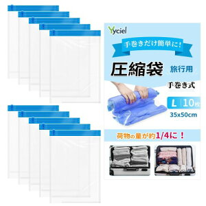 Yyciel k s ߗވk 10 80k ^󂠂キ m |@sv 芪 hJr h ߑւ [ gx o z Cws ƒp ėp\ s֗ObY