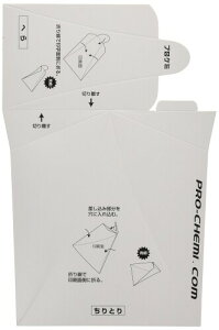 ĝĂƂ IEg_X^[ 20Zbg