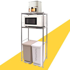 susunnus S~ドbN 60 XeX Lb`bN S~[ IԊuEiXy[X10cm߉\^dqWΉ Kіh~ ①ɏ(2i(60*40*135cm))