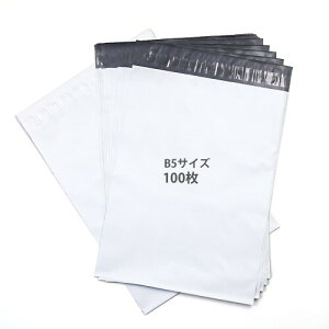 KAMMAK zrj[ b5   z hzۊǗpȂǂɋ͔Se[vt  z  z܏ ϋv AobO 200mm[280mmt^40mm 100  p Xp