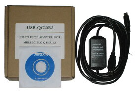 （シルエット） 三菱 Qシリーズ 用 シーケンサ RS422 USB 変換 ケーブル MiniDIN 6ピン USB-QC30R2 日本語取説付