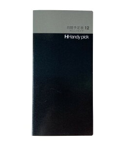 �_�C�S�[ C5101 �n���f�B�s�b�N ���[�W�T�C�Y ���ԗ\��\12 �u���b�N�^�C�v �܂Ƃߔ���10���Z�b�g